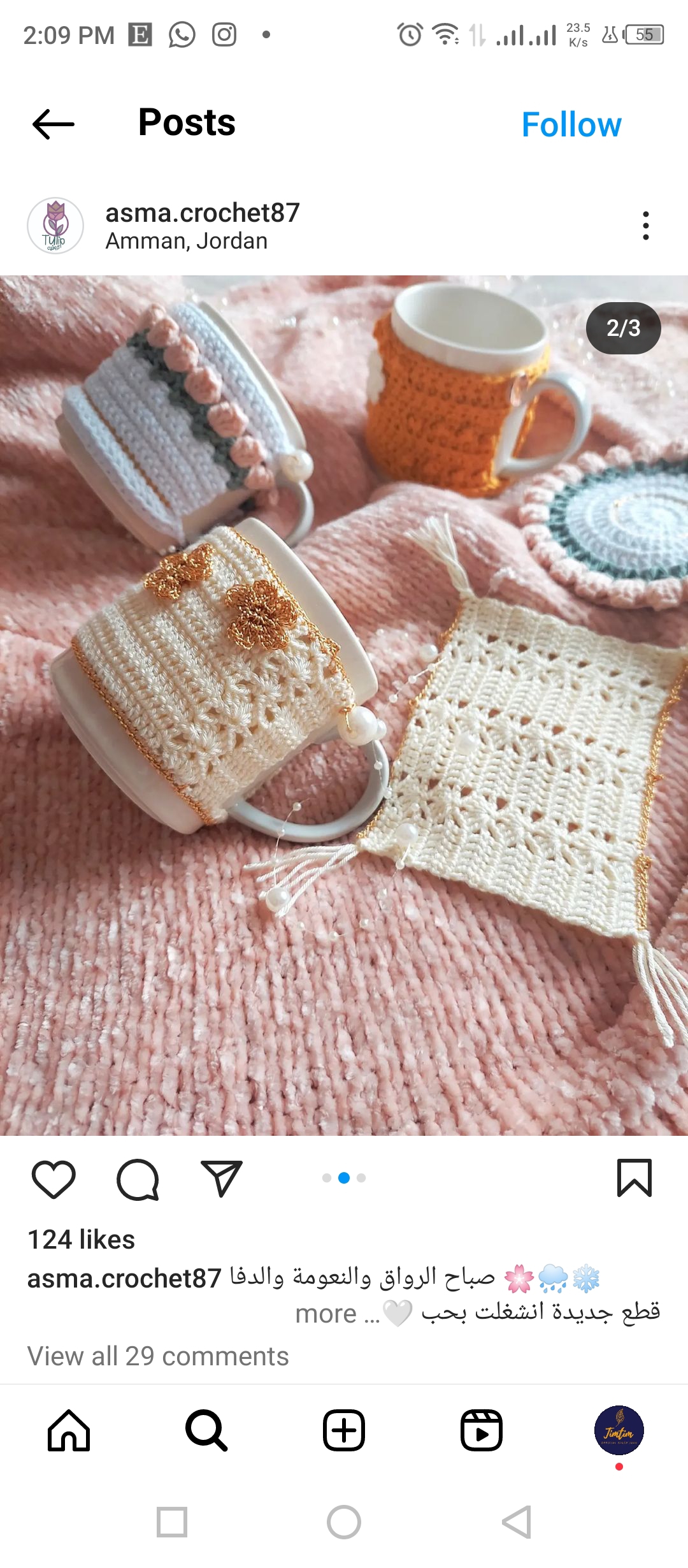 Mug Cover / Mug Warmer /Mug Cozy with Coaster - Image 2
